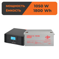 Комплект резервного питания ИБП + гелевая батарея (UPS B1500 + АКБ GL 1800W) Комплект резервного питания ИБП + гелевая батарея (UPS B1500 + АКБ GL 1800W)