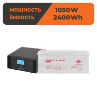 Комплект резервного питания ИБП + гелевая батарея (UPS B1500 + АКБ GL 2400W) Комплект резервного питания ИБП + гелевая батарея (UPS B1500 + АКБ GL 2400W)