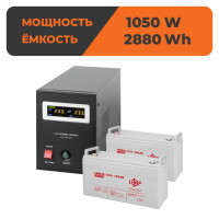 Комплект резервного живлення ДБЖ + гелева батарея (UPS B1500 + АКБ GL 2880W) Комплект резервного живлення ДБЖ + гелева батарея (UPS B1500 + АКБ GL 2880W)