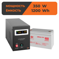 Комплект резервного живлення ДБЖ + гелева батарея (UPS B500 + АКБ GL 1200Wh) Комплект резервного живлення ДБЖ + гелева батарея (UPS B500 + АКБ GL 1200Wh)