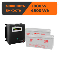Комплект резервного живлення ДБЖ + гелева батарея (UPS W2500VA + АКБ GL 4800Wh) Комплект резервного живлення ДБЖ + гелева батарея (UPS W2500VA + АКБ GL 4800Wh)