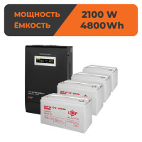Комплект резервного питания ИБП + гелевая батарея (UPS W3000 + АКБ GL 4800W) Комплект резервного питания ИБП + гелевая батарея (UPS W3000 + АКБ GL 4800W)