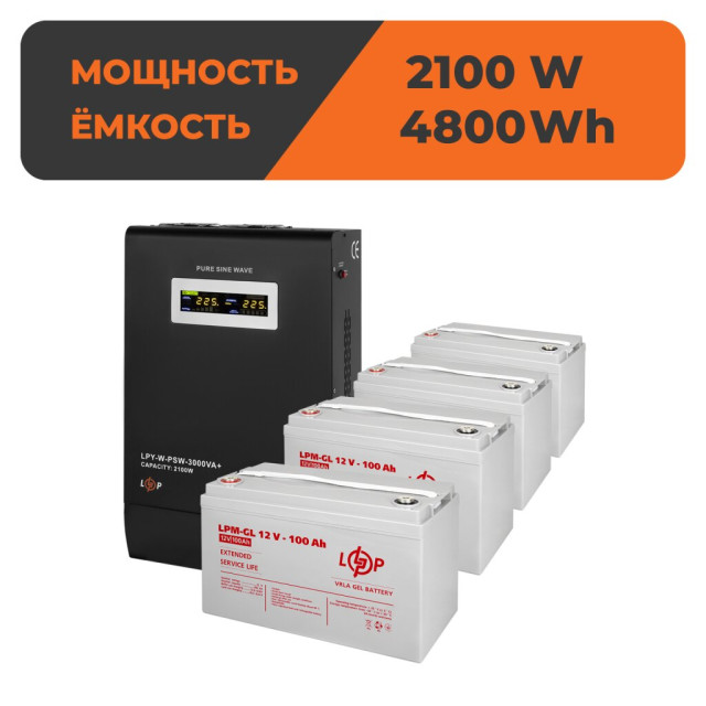Комплект резервного питания ИБП + гелевая батарея (UPS W3000 + АКБ GL 4800W) Комплект резервного питания ИБП + гелевая батарея (UPS W3000 + АКБ GL 4800W)