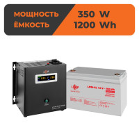 Комплект резервного питания ИБП + гелевая батарея (UPS W500 + АКБ GL 1200Wh) Комплект резервного питания ИБП + гелевая батарея (UPS W500 + АКБ GL 1200Wh)
