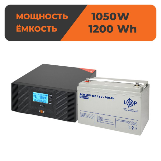 Комплект резервного живлення ДБЖ + мультигелева батарея (UPS B1500 + АКБ MG 1200W) Комплект резервного живлення ДБЖ + мультигелева батарея (UPS B1500 + АКБ MG 1200W)
