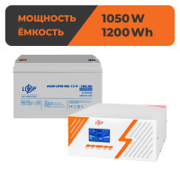 Комплект резервного живлення ДБЖ + мультигелева батарея (UPS B1500 + АКБ MG 1200Wh) Комплект резервного живлення ДБЖ + мультигелева батарея (UPS B1500 + АКБ MG 1200Wh)