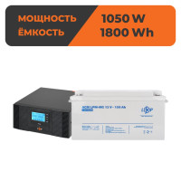Комплект резервного питания ИБП + мультигелевая батарея (UPS B1500 + АКБ MG 1800W) Комплект резервного питания ИБП + мультигелевая батарея (UPS B1500 + АКБ MG 1800W)