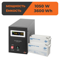 Комплект резервного питания ИБП + мультигелевая батарея (UPS B1500 + АКБ MG 3600Wh) Комплект резервного питания ИБП + мультигелевая батарея (UPS B1500 + АКБ MG 3600Wh)