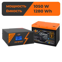 Комплект резервного живлення LogicPower B1500 Black + літієва (LiFePO4) батарея 1280Wh Комплект резервного живлення LogicPower B1500 Black + літієва (LiFePO4) батарея 1280Wh