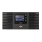Комплект резервного питания LogicPower B1500 + литиевая (LiFePO4) батарея 2560Wh Комплект резервного питания LogicPower B1500 + литиевая (LiFePO4) батарея 2560Wh