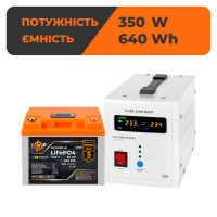 Комплект резервного питания LogicPower B500 + литиевая (LiFePO4) батарея 640 Wh Комплект резервного питания LogicPower B500 + литиевая (LiFePO4) батарея 640 Wh