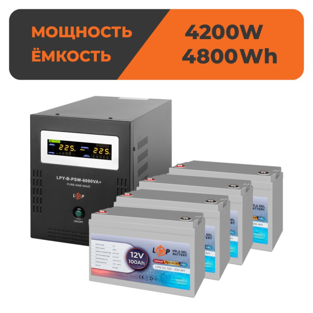 Комплект резервного живлення ДБЖ + гелева батарея (UPS B6000 + АКБ GL 4800W) Комплект резервного живлення ДБЖ + гелева батарея (UPS B6000 + АКБ GL 4800W)