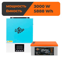 Комплект резервного живлення LogicPower W3000 + літієва (LiFePO4) батарея 5888Wh Комплект резервного живлення LogicPower W3000 + літієва (LiFePO4) батарея 5888Wh