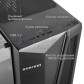 Корпус Everest 8800 no PS Корпус Everest 8800 no PS