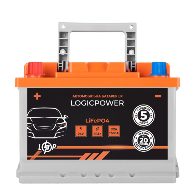 Автомобільний акумулятор літієвий LogicPower LP LiFePO4 24V - 50 Ah (+ ліворуч) BMS 800А
