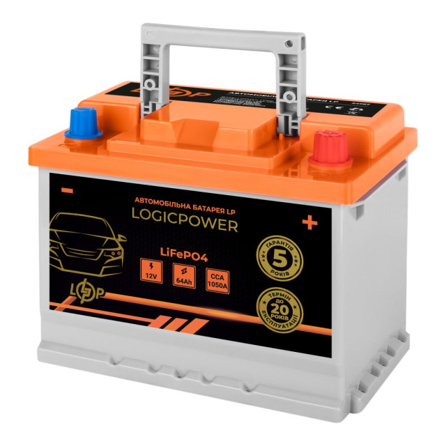 Автомобільний літієвий акумулятор LogicPower LP LiFePO4 12V - 64 Ah (+ праворуч) BMS 1050А Автомобільний літієвий акумулятор LogicPower LP LiFePO4 12V - 64 Ah (+ праворуч) BMS 1050А