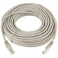 Патч-корд литий UTP RJ45 кат. 5Е 15 м (серый) Патч-корд литий UTP RJ45 кат. 5Е 15 м (серый)