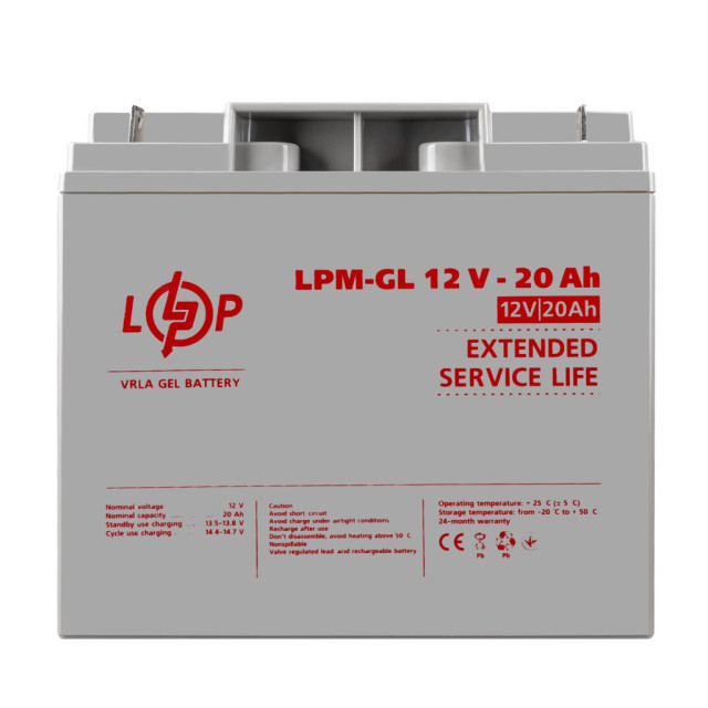 Акумулятор гелевий LogicPower LPM-GL 12V - 20 Ah для Mercedes
