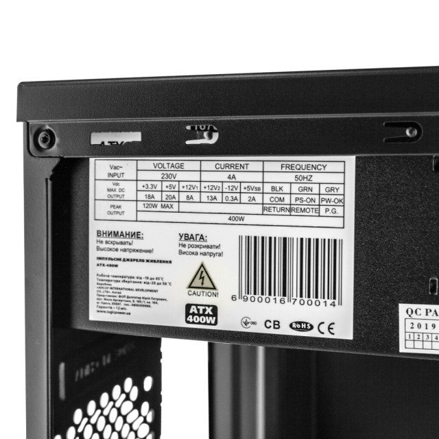 Комп'ютерний корпус LogicPower LP 6108 - 400w 12cm MATX, 2xUSB3.0+2xUSB2.0 Комп'ютерний корпус LogicPower LP 6108 - 400w 12cm MATX, 2xUSB3.0+2xUSB2.0