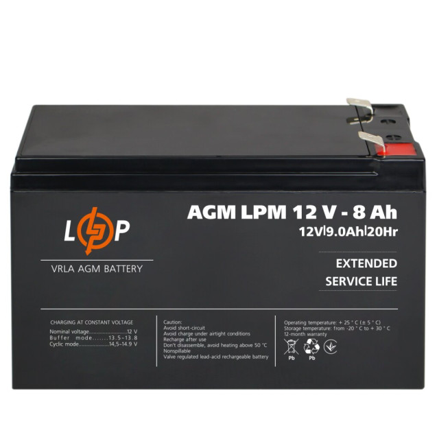 Корпус LogicPower LP S607 BK 400W Slim 2хUSB 2.0