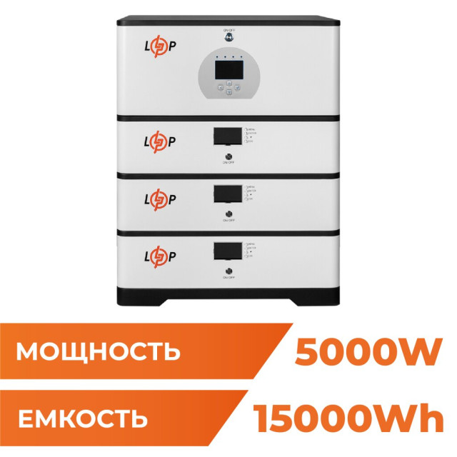 Джерело безперебійного живлення (ДБЖ) LogicPower LP BOX DEYE 5kWh + АКБ 15 kWh