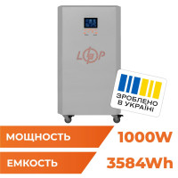 Система резервного питания LogicPower LP Autonomic Basic FW 1000W (АКБ 3600Wh) Графит глянец
