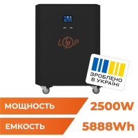 Система резервного питания LogicPower LP Autonomic Power FW 2500W (АКБ 5900Wh) Черный мат Система резервного питания LogicPower LP Autonomic Power FW 2500W (АКБ 5900Wh) Черный мат