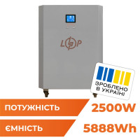 Система резервного питания LogicPower LP Autonomic Power FW 2500W (АКБ 5900Wh) Графит глянец Система резервного питания LogicPower LP Autonomic Power FW 2500W (АКБ 5900Wh) Графит глянец