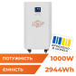 Система резервного живлення LogicPower LP Autonomic Basic FW 1000W (АКБ 3000Wh) Білий мат Система резервного живлення LogicPower LP Autonomic Basic FW 1000W (АКБ 3000Wh) Білий мат