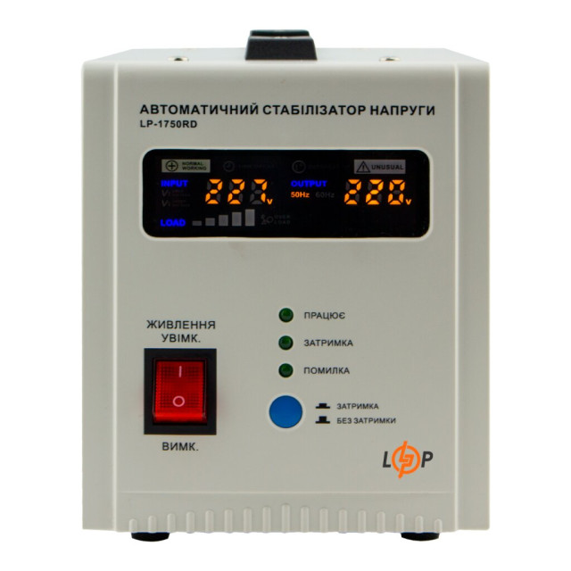 Стабілізатор напруги LogicPower LP-1750RD (1000Вт / 7 ступ)
