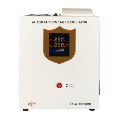 Стабилизатор напряжения LogicPower LP-W-13500RD (8100Вт / 7 ступ)