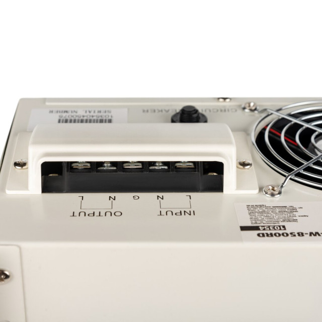 Стабілізатор напруги LogicPower LP-W-8500RD (5100Вт / 7 ступ)