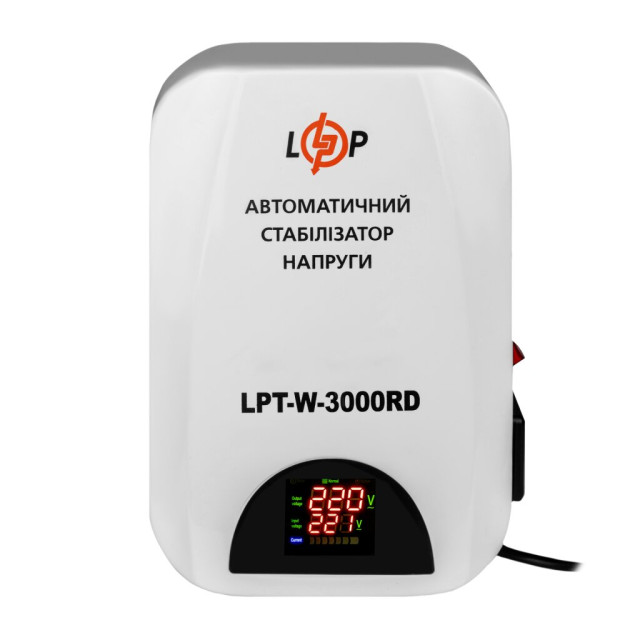 Стабілізатор напруги LogicPower LPT-W-3000RD (2100Вт)