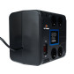 Стабілізатор напруги LogicPower LPT-1000RD (700W) Стабілізатор напруги LogicPower LPT-1000RD (700W)
