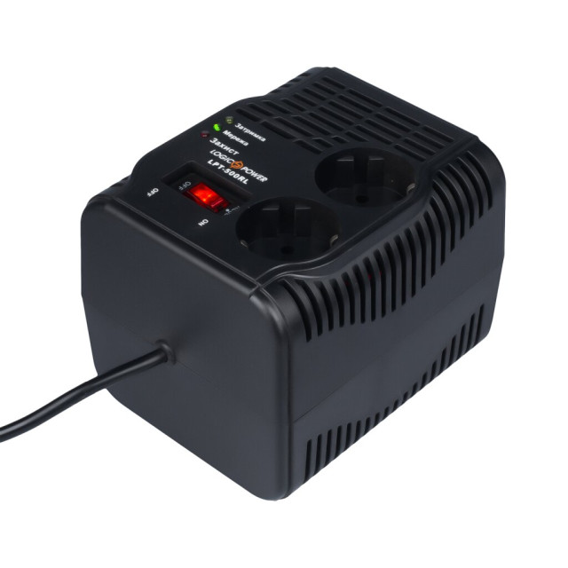 Стабилизатор напряжения LogicPower LPT-500RL (250W)