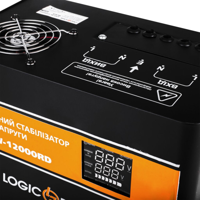 Стабілізатор напруги LogicPower LPT-W-12000RD BLACK (8400W) Стабілізатор напруги LogicPower LPT-W-12000RD BLACK (8400W)