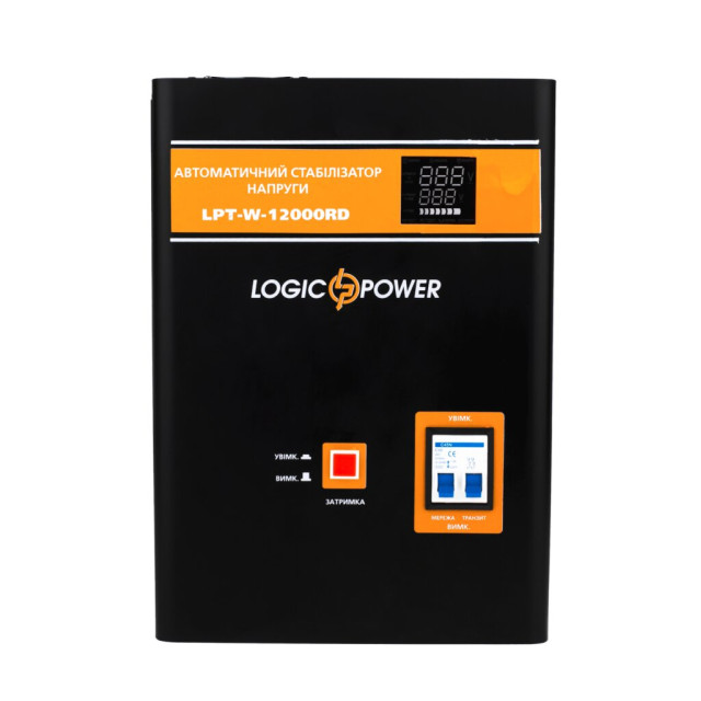 Стабілізатор напруги LogicPower LPT-W-12000RD BLACK (8400W) Стабілізатор напруги LogicPower LPT-W-12000RD BLACK (8400W)