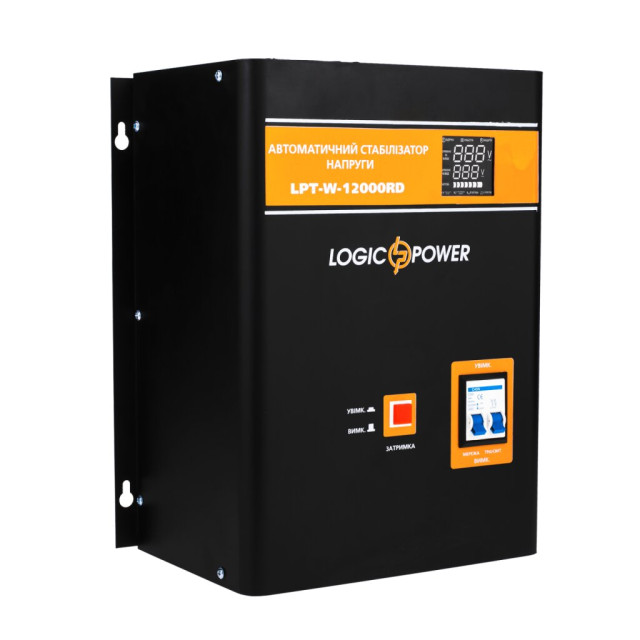 Стабілізатор напруги LogicPower LPT-W-12000RD BLACK (8400W) Стабілізатор напруги LogicPower LPT-W-12000RD BLACK (8400W)