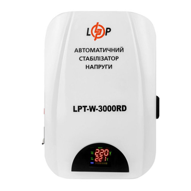Стабілізатор напруги LogicPower LPT-W-3000RD (2100Вт) Стабілізатор напруги LogicPower LPT-W-3000RD (2100Вт)