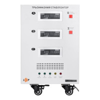 Стабілізатор напруги LogicPower LP-30kVA 3 phase (21000Вт)