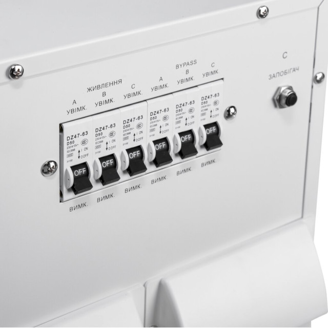 Стабілізатор напруги LogicPower LP-30kVA 3 phase (21000Вт)