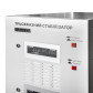 Стабілізатор напруги LogicPower LP-50kVA 3 phase (35000Вт) Стабілізатор напруги LogicPower LP-50kVA 3 phase (35000Вт)