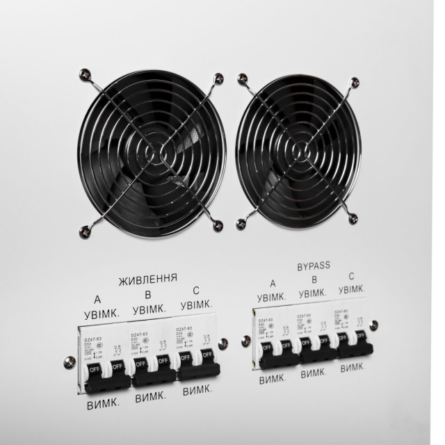 Стабілізатор напруги LogicPower LP-50kVA 3 phase (35000Вт) Стабілізатор напруги LogicPower LP-50kVA 3 phase (35000Вт)