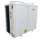 Тепловой насос воздух-вода LogicPower LP-46 Тепловой насос воздух-вода LogicPower LP-46