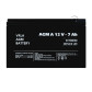 Акція. Акумулятор AGM А 12V - 7 Ah