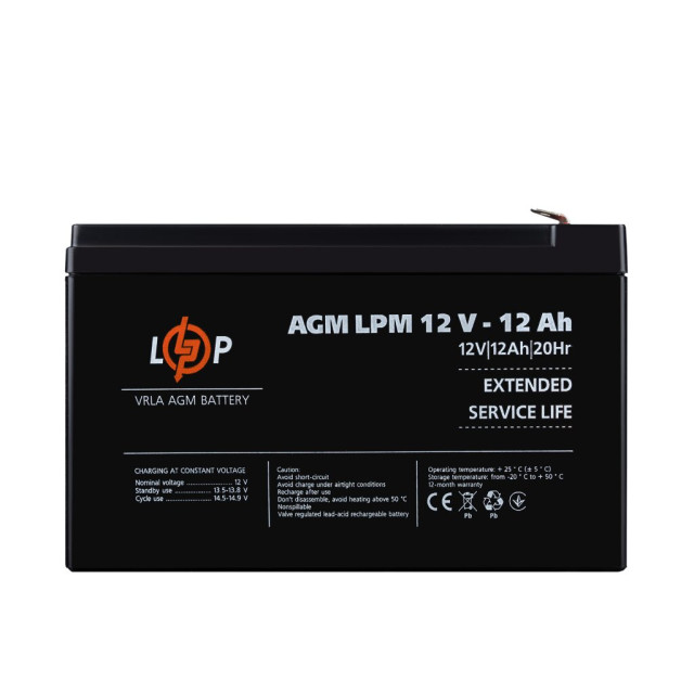 Акция. Аккумулятор AGM LogicPower LPM 12V - 12 Ah