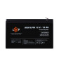 Акция. Аккумулятор AGM LogicPower LPM 12V - 12 Ah