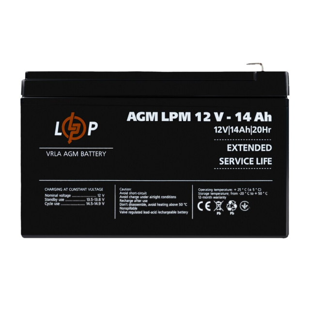Акция. Аккумулятор AGM LogicPower LPM 12V - 14 Ah