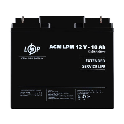 Акция. Аккумулятор AGM LogicPower LPM 12V - 18 Ah