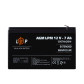 Акция. Аккумулятор AGM LogicPower LPM 12V - 7 Ah